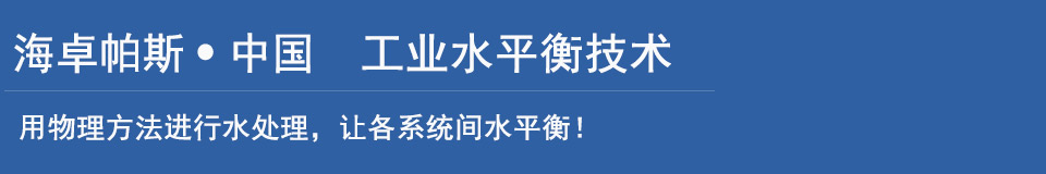 世界最新专利产品 承诺无效全额退款